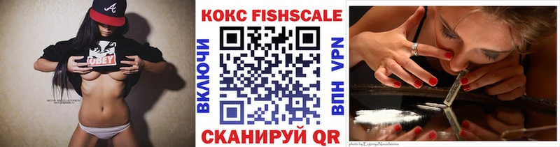 КОКАИН Перу Прохладный