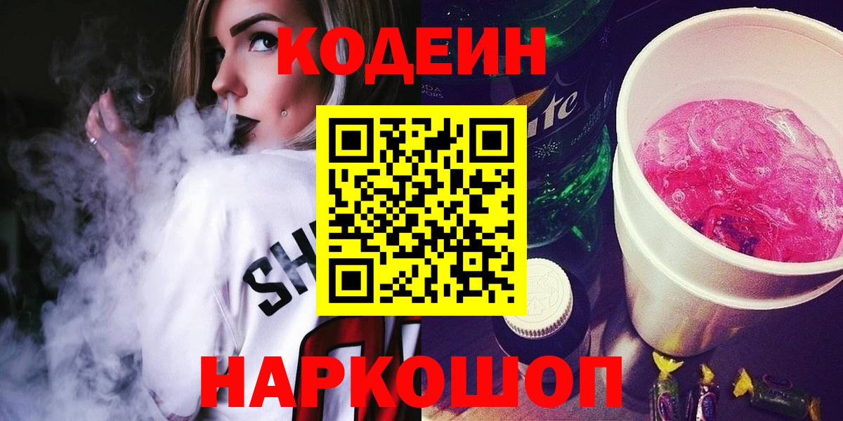 ГАШ Прохладный
