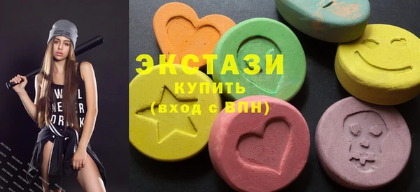 МДПВ Абдулино