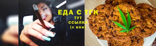 прущие крисы Алексеевка