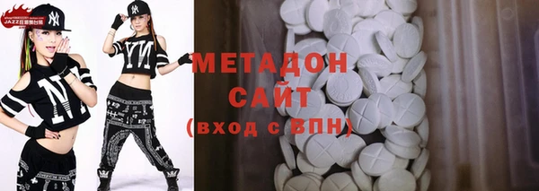 кокс Абинск