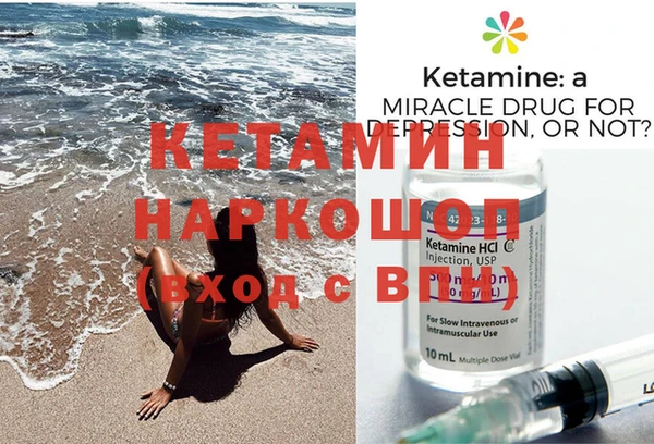 кокс Абинск