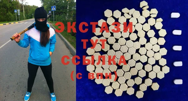 трава Алзамай