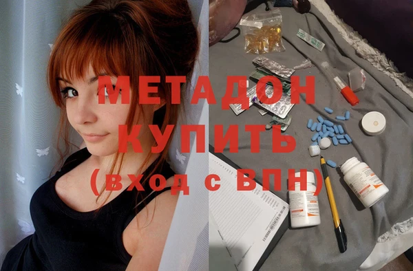 прущие крисы Алексин