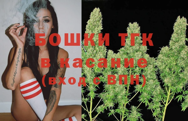 прущие крисы Алексеевка