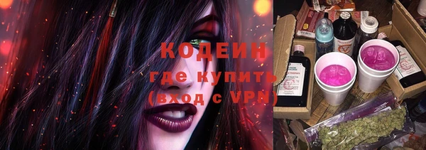 прущие крисы Алексин
