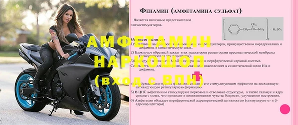 МДПВ Абдулино