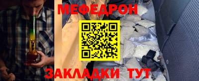 бутик Тверь