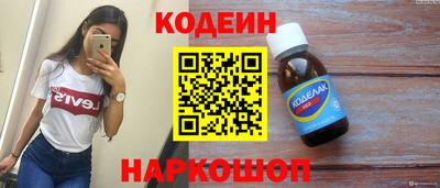 каннабис Тара