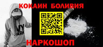мефедрон VHQ Татарск