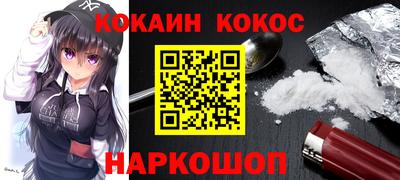 каннабис Тара