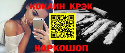 бутик Тверь