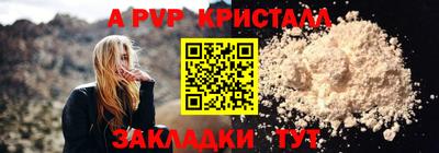 каннабис Тара