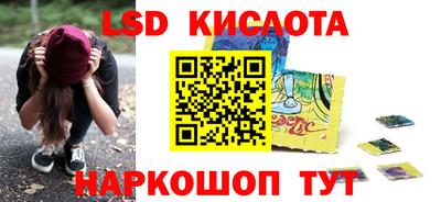 мефедрон VHQ Татарск