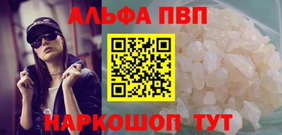 бутик Тверь