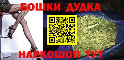 бутик Тверь