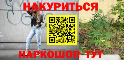 бутик Тверь