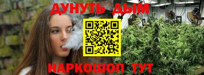 мефедрон VHQ Татарск