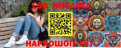 каннабис Тара