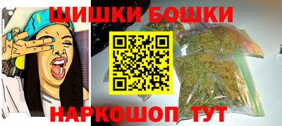 мефедрон VHQ Татарск