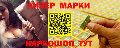 каннабис Тара