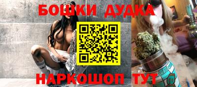 мефедрон VHQ Татарск