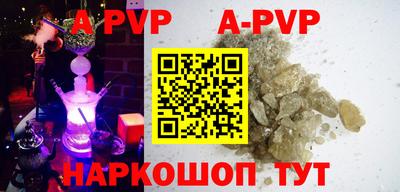 каннабис Тара