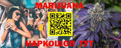 мефедрон VHQ Татарск