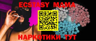 каннабис Тара