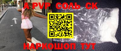 каннабис Тара
