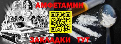 бутик Тверь