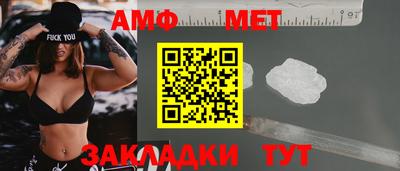 каннабис Тара