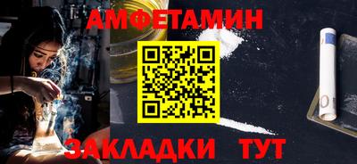 бутик Тверь