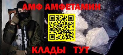бутик Тверь