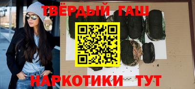 каннабис Тара