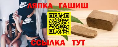 бутик Тверь