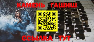 каннабис Тара