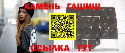 бутик Тверь