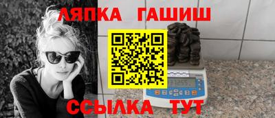 мефедрон VHQ Татарск