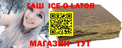 бутик Тверь