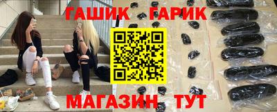 каннабис Тара