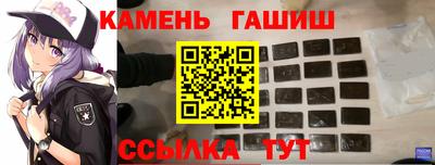 мефедрон VHQ Татарск