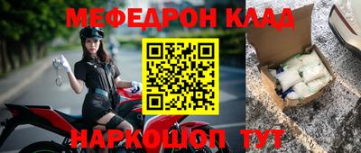 каннабис Тара