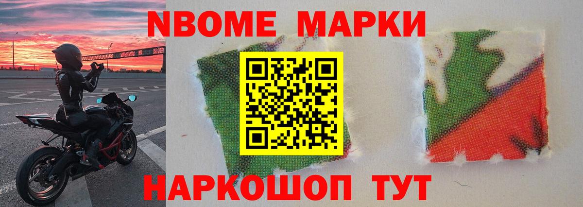 Прохладный  Лсд 25 экстази  Вход с VPN  ЛСД экстази ecstasy 